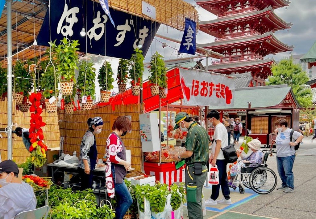 🏯 겐카쿠지(곤약 엔마) 이미지 10